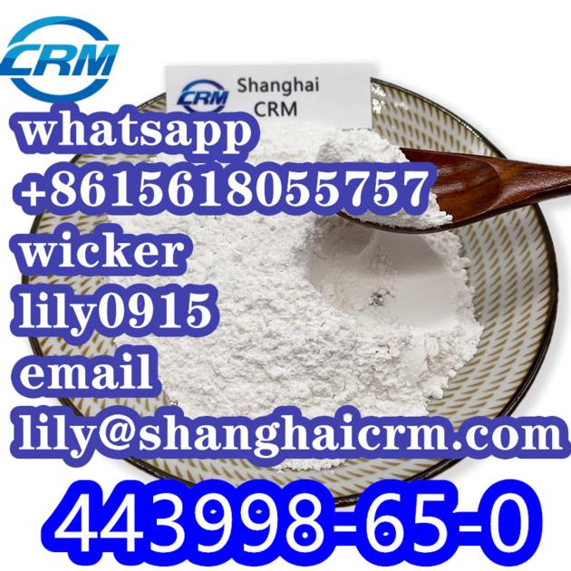 1 Boc 4 4 BROMO PHENYLAMINO