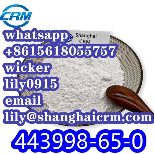 1 Boc 4 4 BROMO PHENYLAMINO