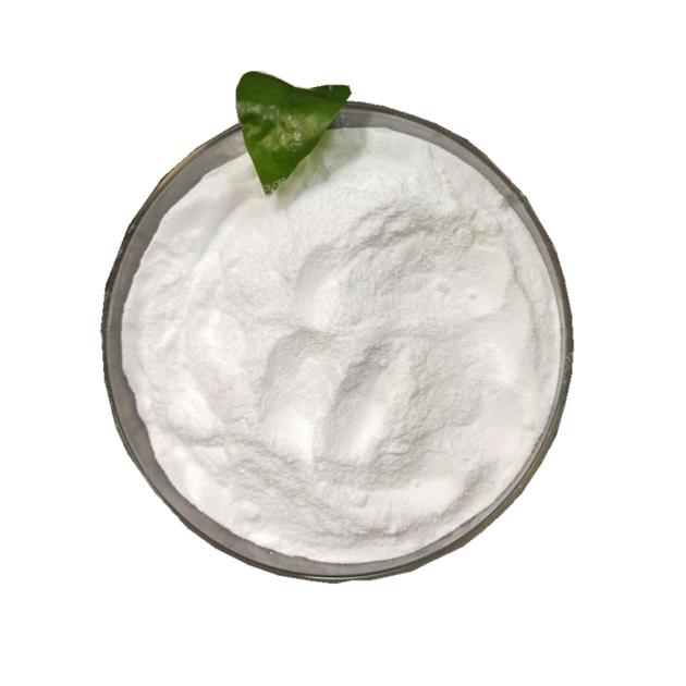 Hot Sell Chemical CAS461 58 5TOP