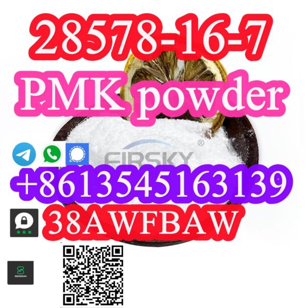 White Pmk Powder For Sale 28578