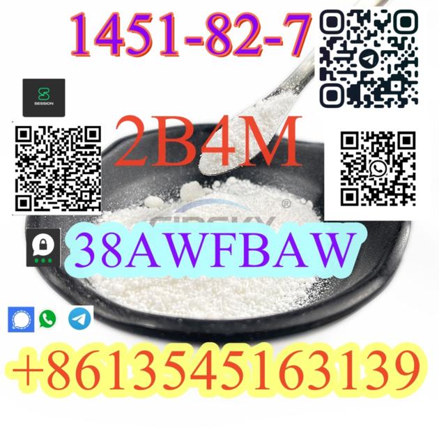 99 High Purity White Powder 2
