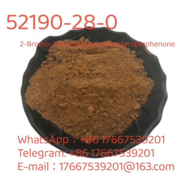 	 PMK Oil Powder CAS52190-28-0