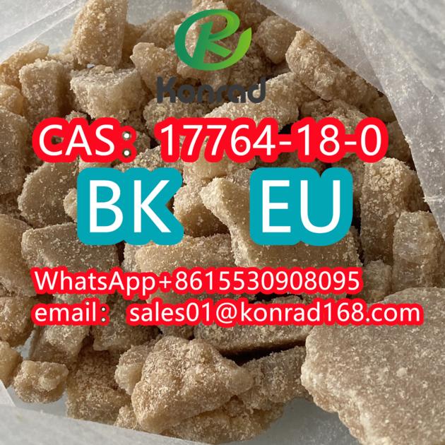1-(1,3-benzodioxol-5-yl)-2-(ethylamino)butan-1-oneCAS:17764-18-0 