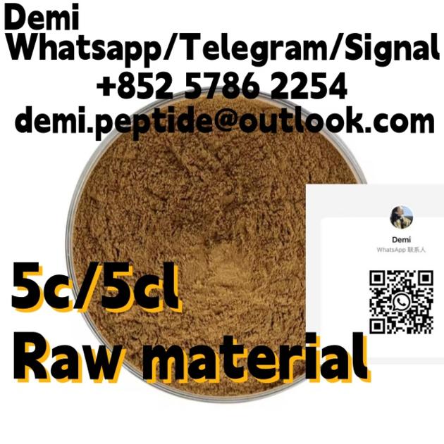 China Factory Supply High Purity Raw