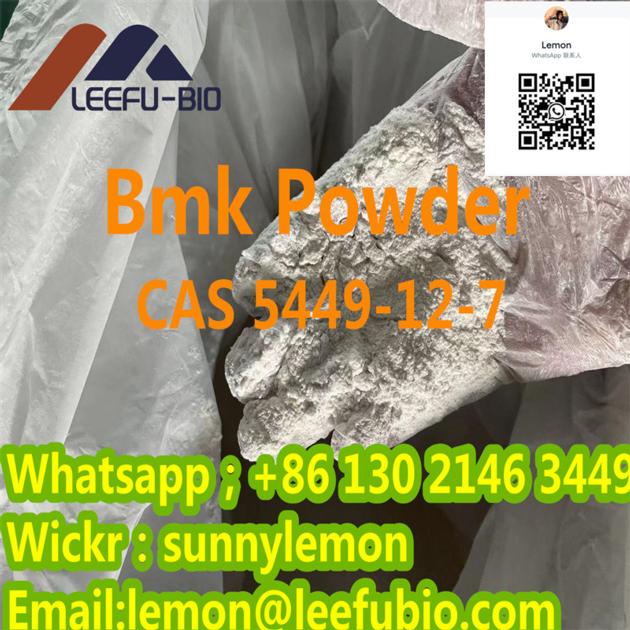 Bmk Powder In Stock High Quality Shipping Safety CAS 5449-12-7