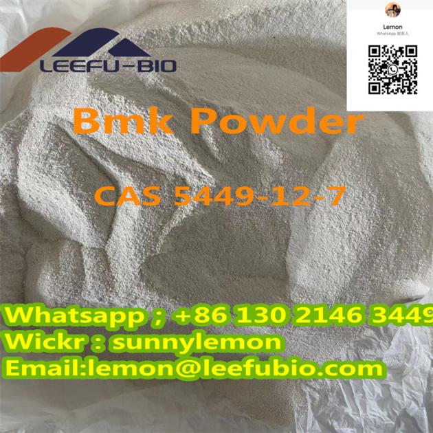 Bmk Powder In Stock High Quality