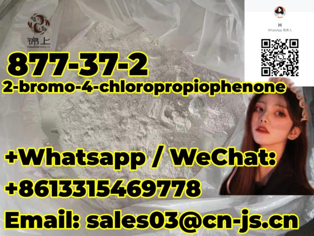 high purity  cheap  2-Bromo-4'-Chloropropiophenone  877-37-2