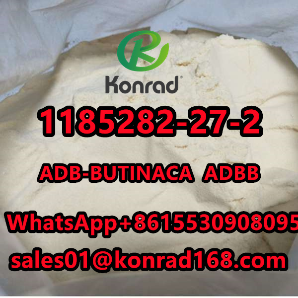 ADB-BUTINACA CAS:1185282-27-2