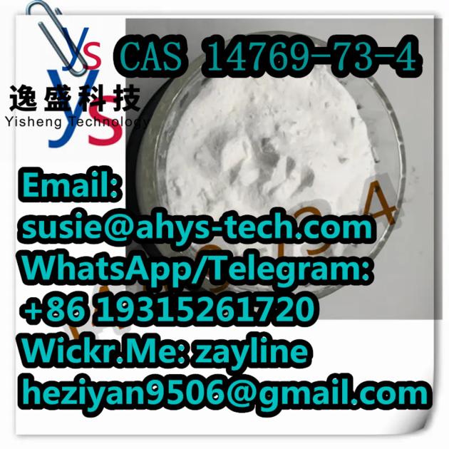 14769 73 4 S Levamisole