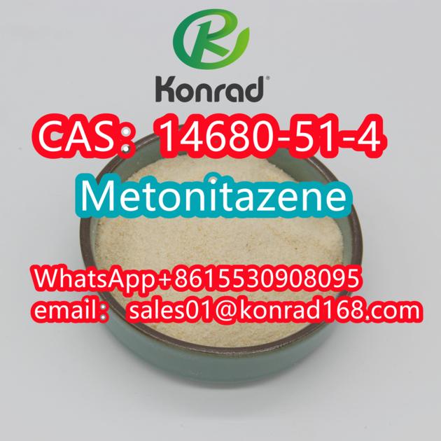 Metonitazene CAS 14680 51 4