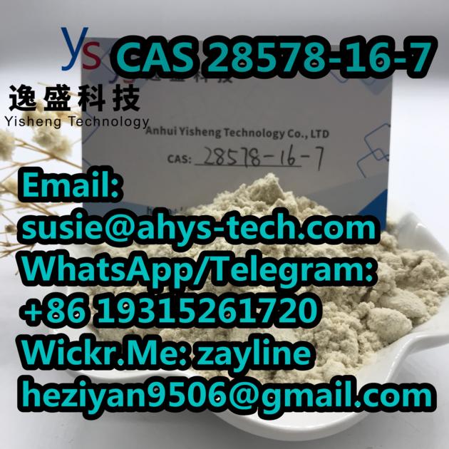 28578 16 7 PMK Ethyl Glycidate