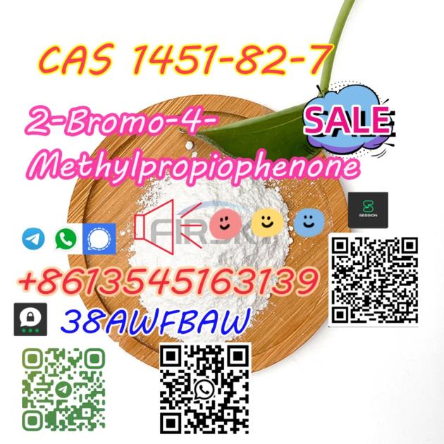 99 High Purity White Powder 2