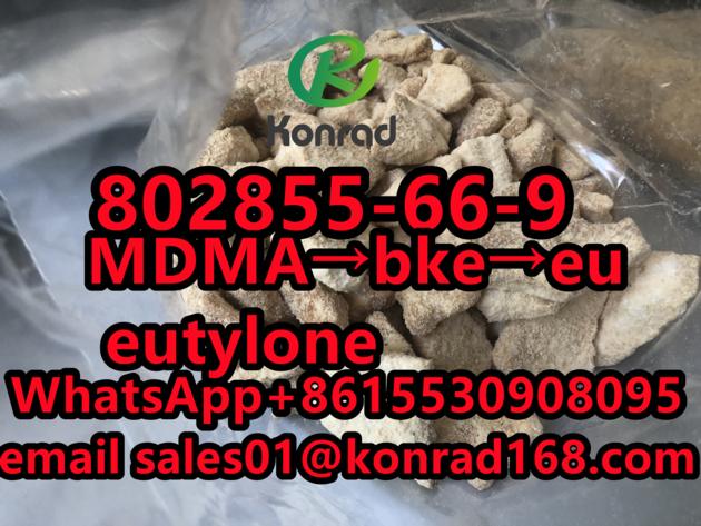 EutyloneCAS 802855 66 9