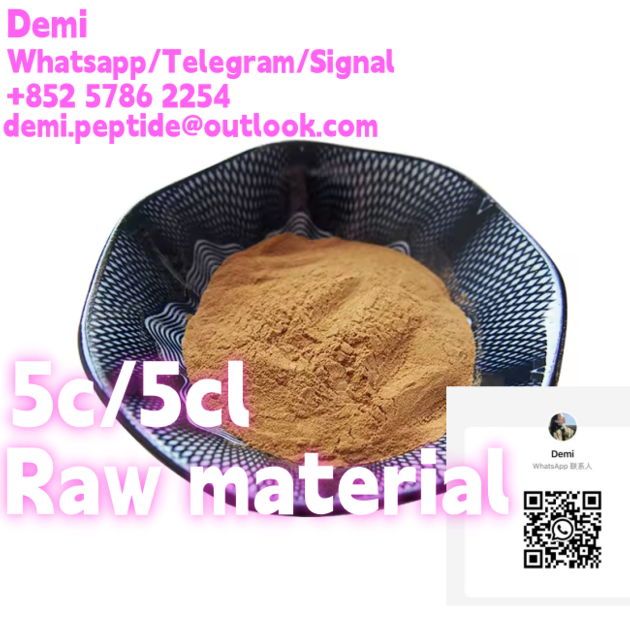 China Factory Supply High Purity Raw