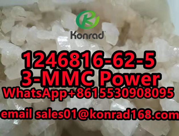 3 MMC CAS 1246816 62 5