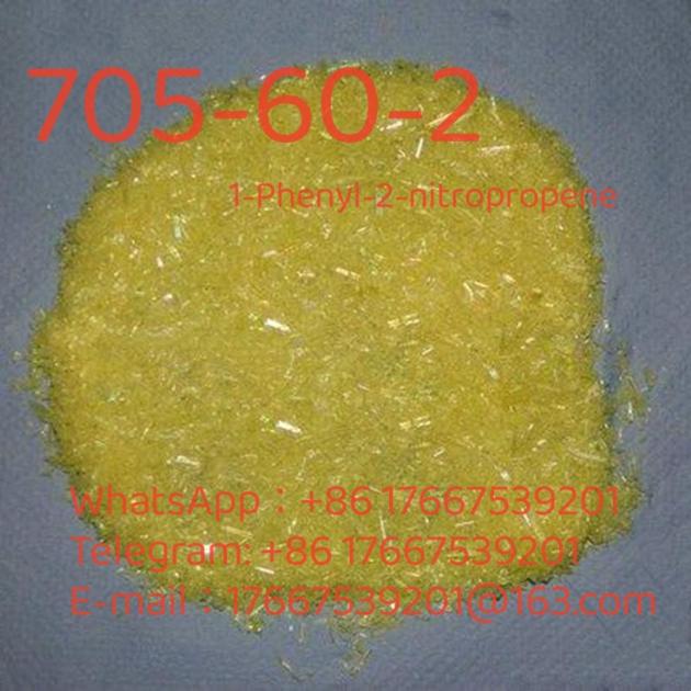 	 Wholesale 1-Phenyl-2-nitropropene cas705-60-2