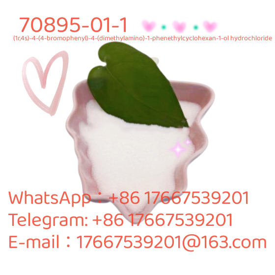 High purity 99% CAS70895-01-1 Large Stock