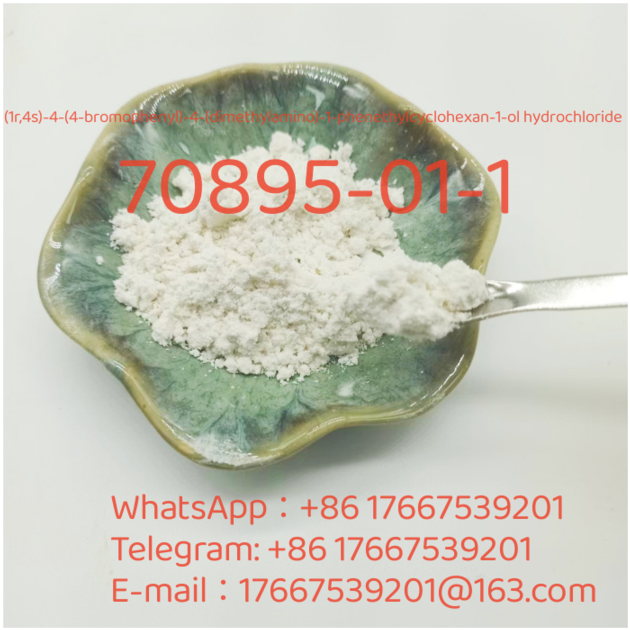 High Purity 99 CAS70895 01 1