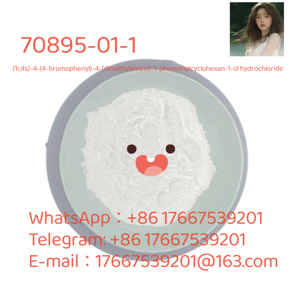High Purity 99 CAS70895 01 1