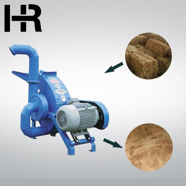Low Price Wood Crusher For Sale