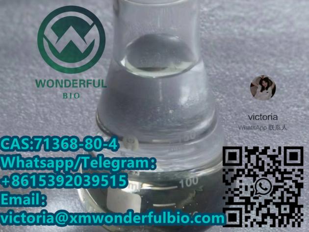 1, 4-Butanediol CAS 110-63-4 for Excellent Solvent (110-63-4)