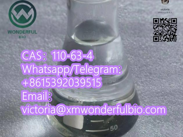 1,4-Butanediol cas110-63-4