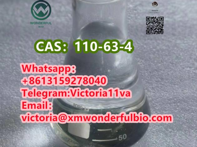 1,4-Butanediol cas110-63-4