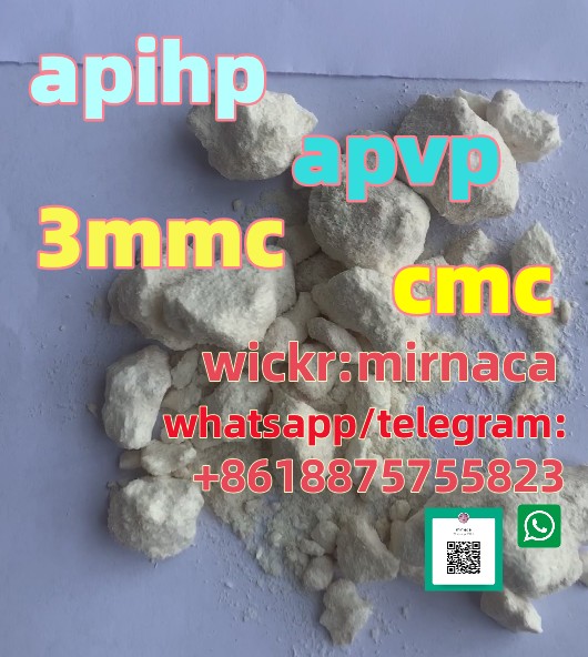 supply apihp apvp mmc cmc 2fdck