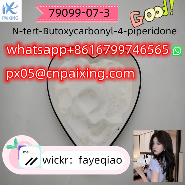 cas79099-07-3 N-tert-Butoxycarbonyl-4-piperidone 