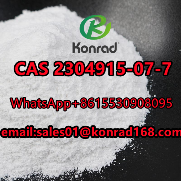THPVPCAS 2304915 07 7