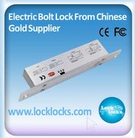 Fail-Safe Type Electric Door Lock