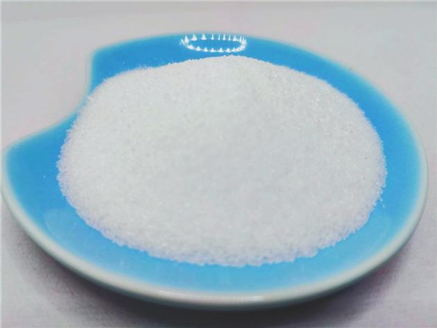 High Purity 99 CAS 877 37