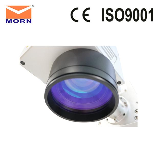 20W Laser Marking Machine
