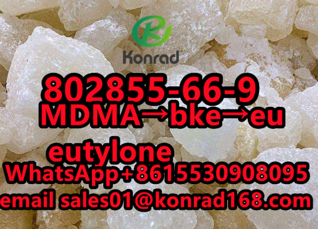 eutyloneCAS：802855-66-9