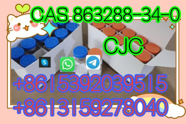 99.99%CAS 863288-34-0 cjc factory and best price