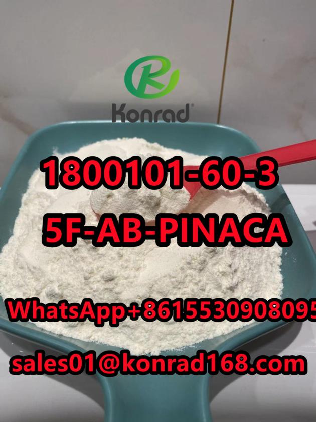 5F AB PINACA CAS 1800101 60