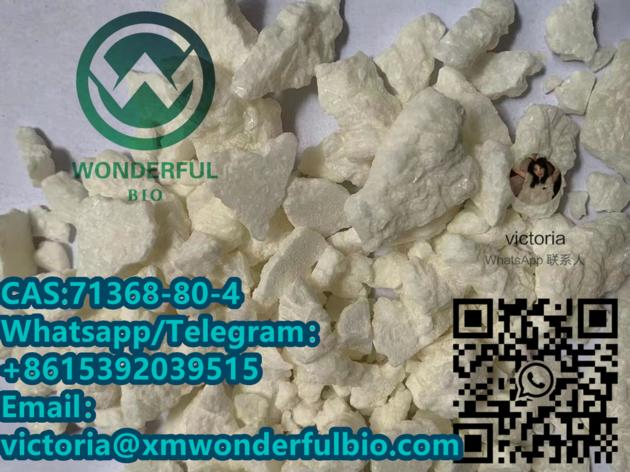 Factory Price 99.9% Purity CAS: 111982-49-1