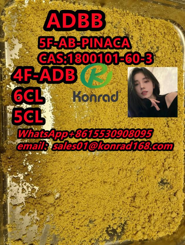 5F-AB-PINACA CAS:1800101-60-3