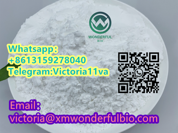 CAS：326-59-0  1,3-Benzodioxole-5-aceticacid, methyl ester  Best Price China Factory ，Safe Delivery 