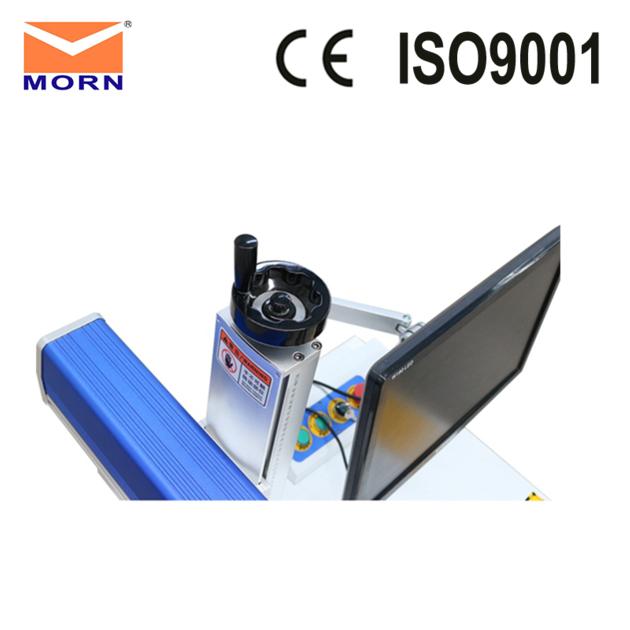 20W Laser Marking Machine
