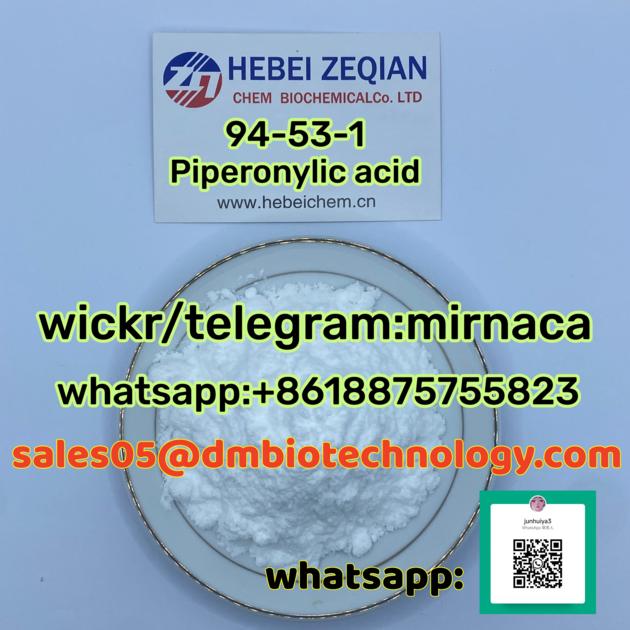 Piperonylic acid CAS 94-53-1 safe and quick delivery