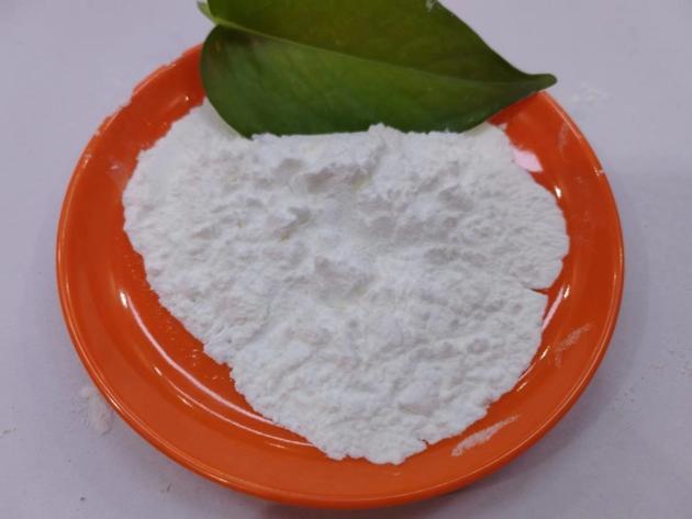 CAS 5449 12 7 2 Methyl