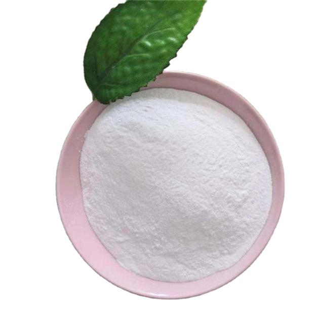Top Quality Hot Sell Chemical CAS