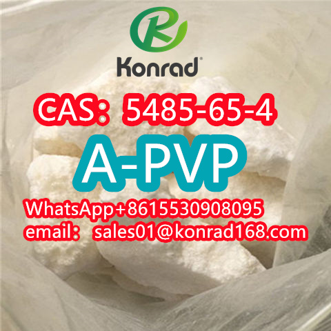 4Cl-PVP Research PowderCAS：5485-65-4 