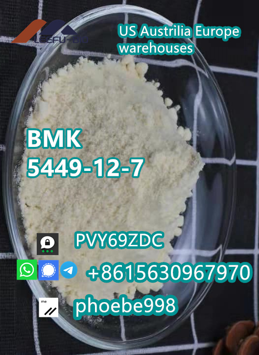 Bmk Powder Oil For Sale Cas