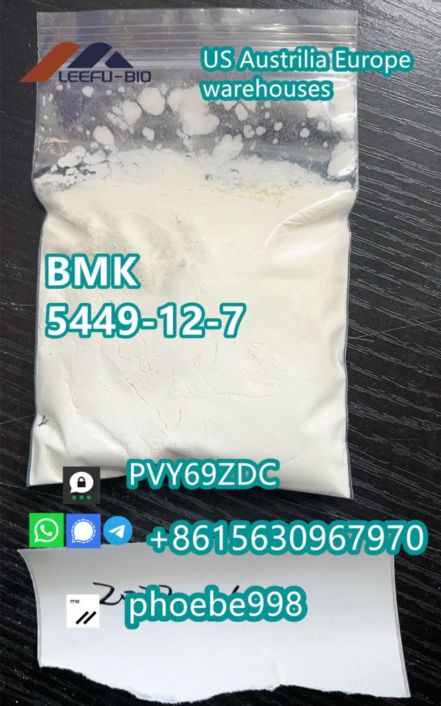 Bmk Powder Oil For Sale Cas