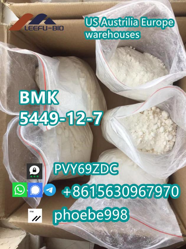Bmk Powder Oil For Sale Cas