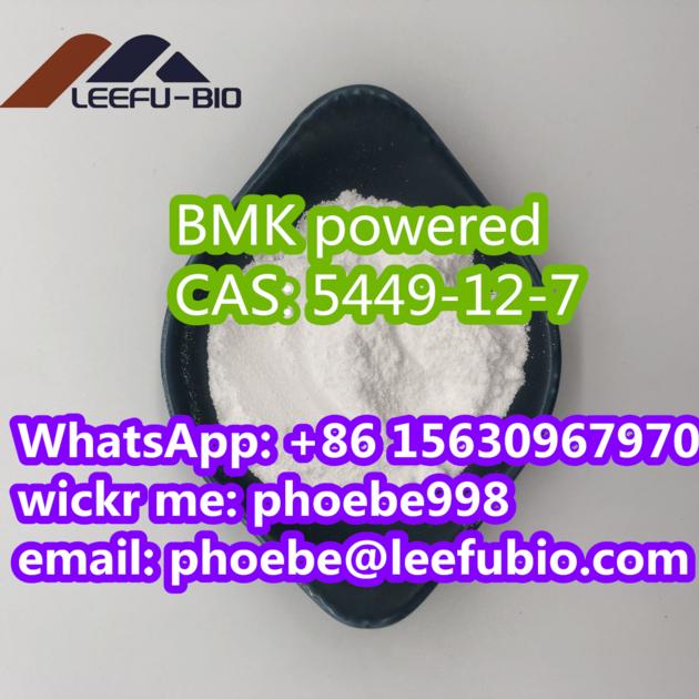 Good Quality With 99 Purity CAS