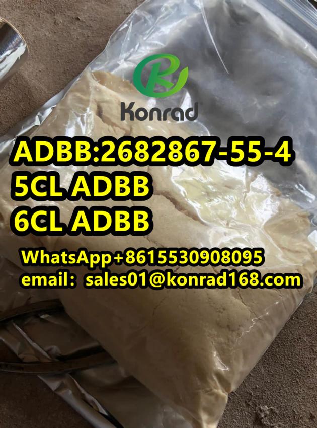 ADB-BUTINACA CAS:2682867-55-4
