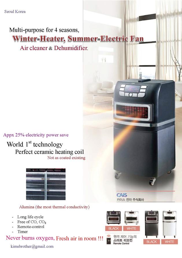 4 season heater(fan, air cleaner)
